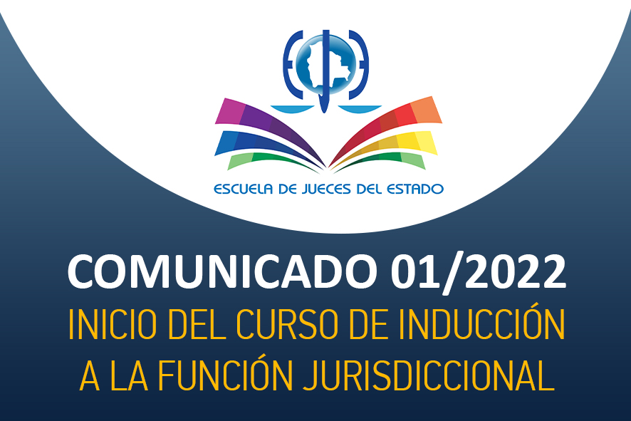 INICIO DEL CURSO DE INDUCCIÓN A LA FUNCIÓN JURISDICCIONAL